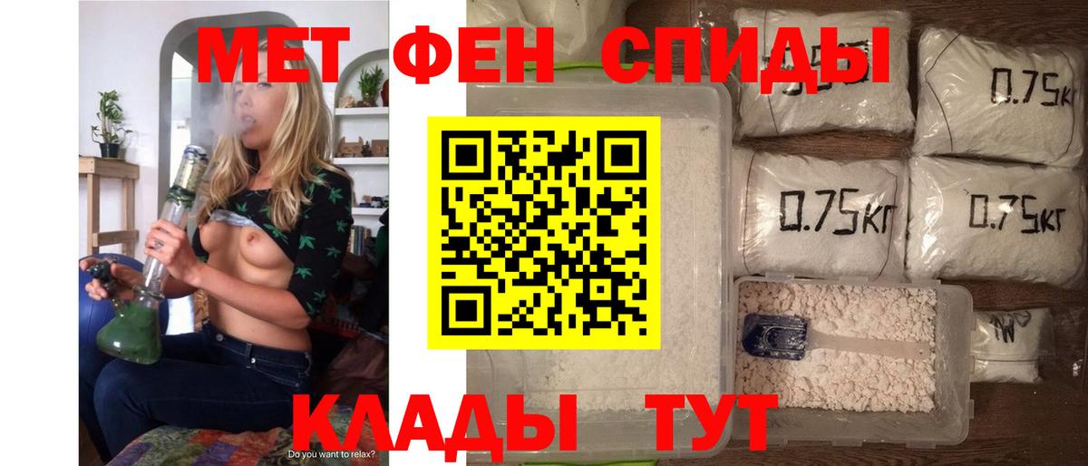АМФ 98% Дятьково