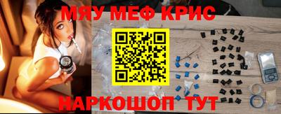соль ск Ипатово