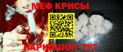 соль ск Ипатово