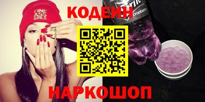 круглые Ирбит