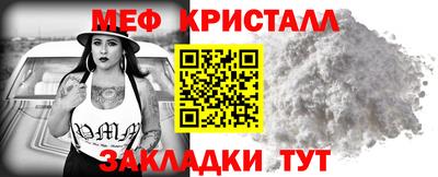 круглые Ирбит