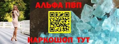 соль ск Ипатово