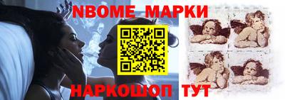 меф VHQ Изобильный