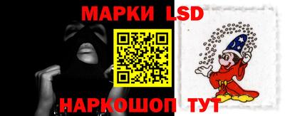 меф VHQ Изобильный