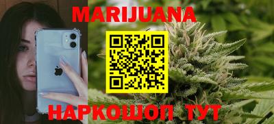 круглые Ирбит