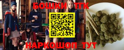 меф VHQ Изобильный