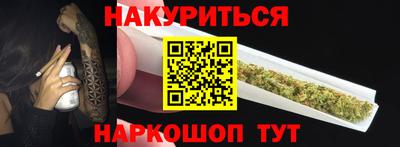 соль ск Ипатово