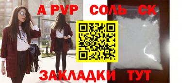 меф VHQ Изобильный