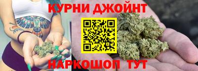 соль ск Ипатово