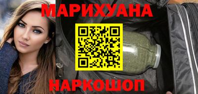 соль ск Ипатово
