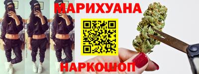 круглые Ирбит