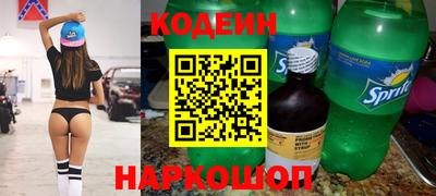меф VHQ Изобильный
