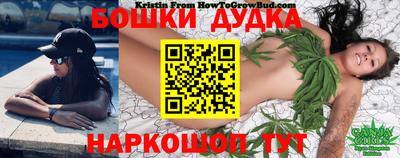 соль ск Ипатово
