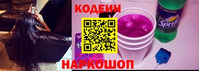 меф VHQ Изобильный