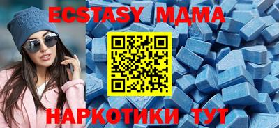 круглые Ирбит