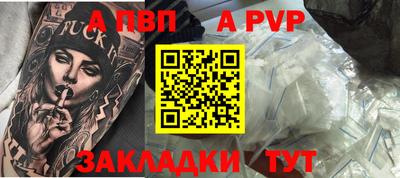 круглые Ирбит