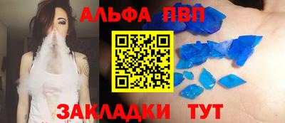круглые Ирбит