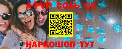 меф VHQ Изобильный