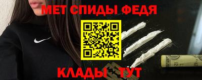 круглые Ирбит