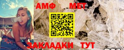круглые Ирбит