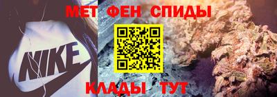 круглые Ирбит