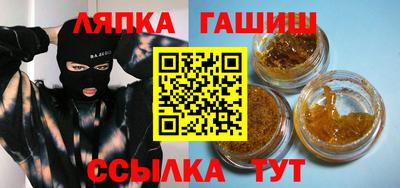 меф VHQ Изобильный