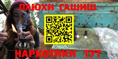 меф VHQ Изобильный