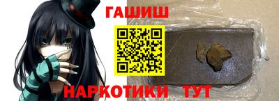 круглые Ирбит