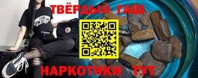 круглые Ирбит