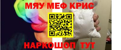 круглые Ирбит