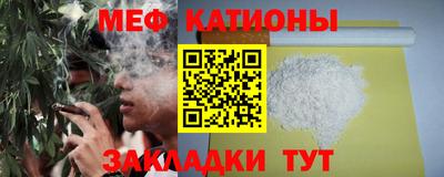 соль ск Ипатово