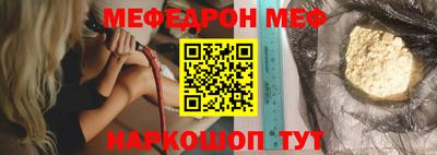 круглые Ирбит