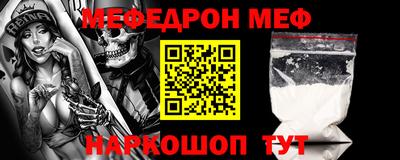 круглые Ирбит