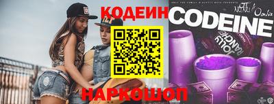 соль ск Ипатово